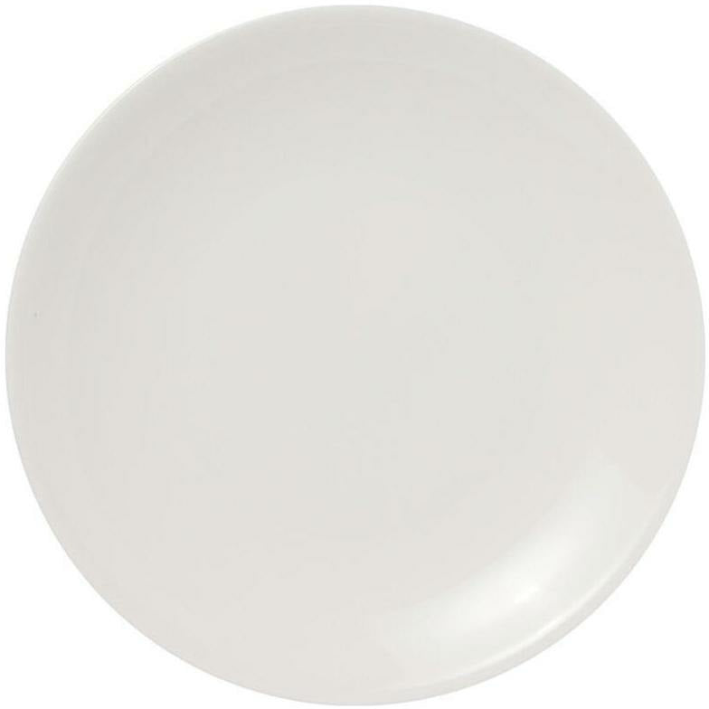 [product_category]-Arabia 24h Plate 20cm White-Arabia-6411800052757-1005275-ARA-1