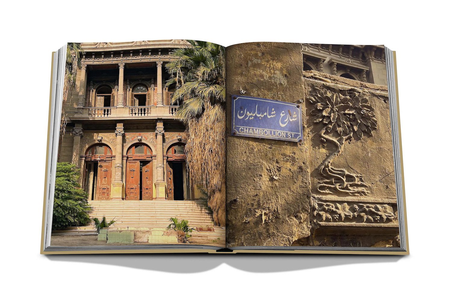 Assouline Kairo Eternal